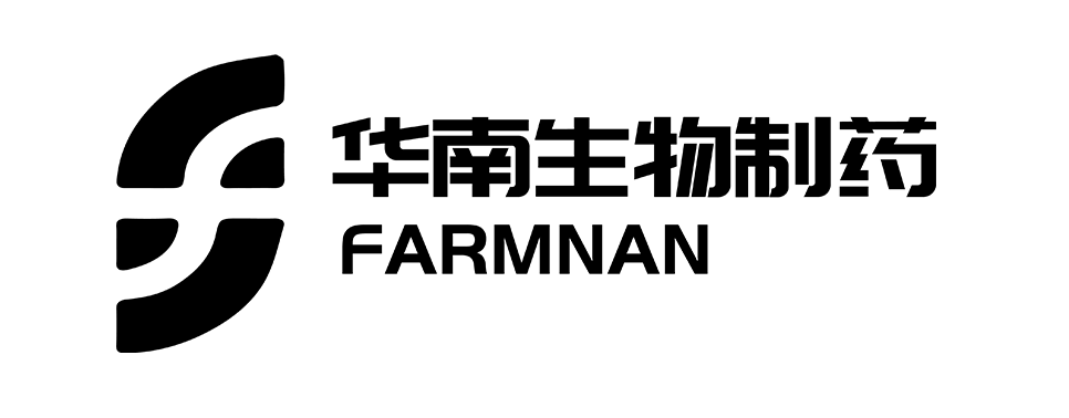 深圳华南生物制药（深圳）有限公司